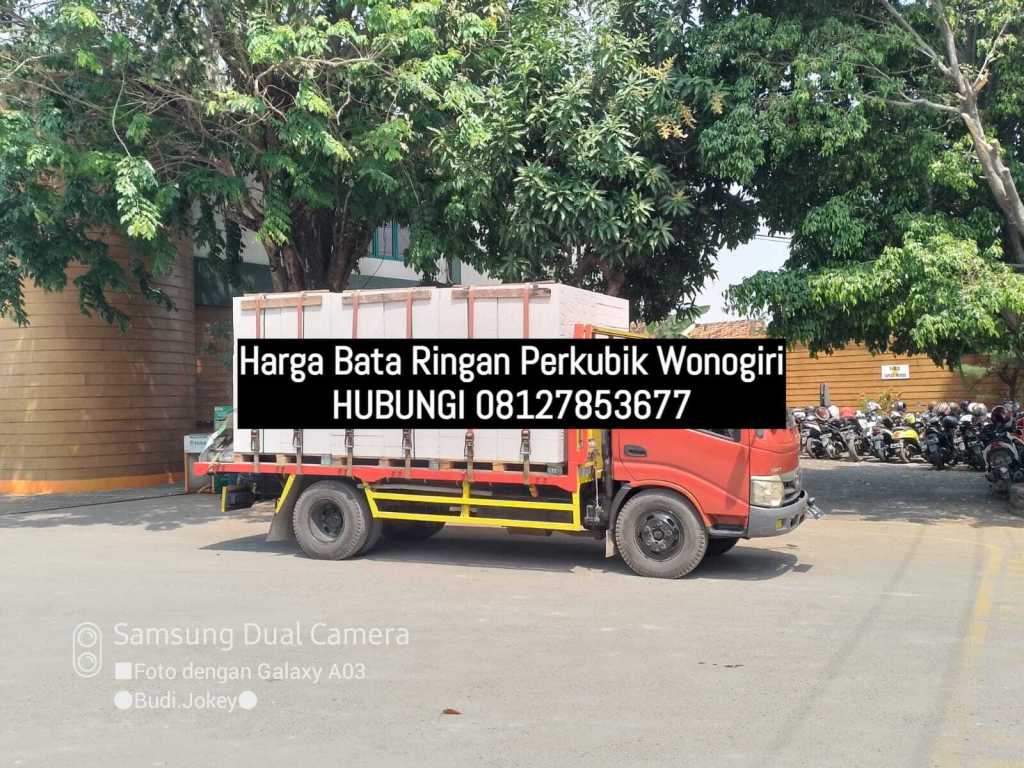 Harga Bata Ringan Perkubik&nbsp;Wonogiri