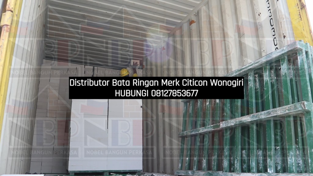 Distributor Bata Ringan Merk Citicon Wonogiri